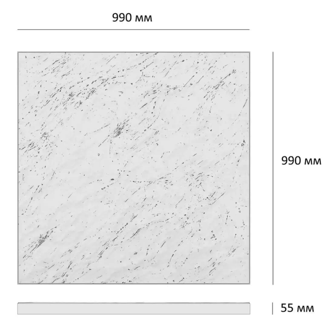 Шаговая плита STONE Светлая Галька 990х990х55мм в Куйбышеве фото
